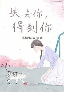 福海2018年4月天气