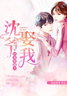 2017年五彩湾天气