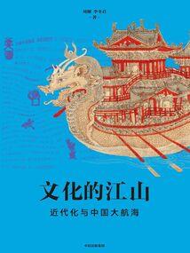 天气热猫张口喘气