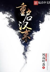 什么天气施磷肥最好呢