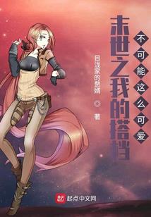婺源天气情况3月