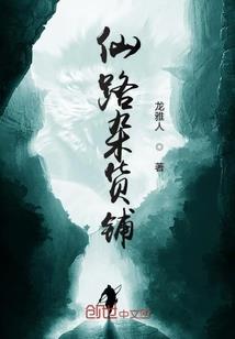 建设路一周天气