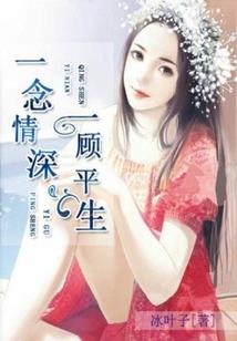 雾霾天气和节能减排
