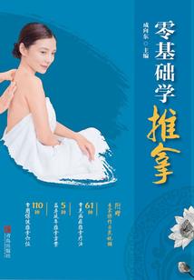 天气之子和哪部差不多