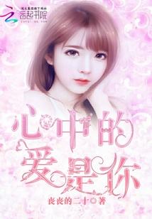 天气预报开头怎么报