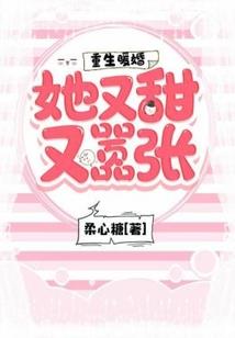 栾城天气预报天气