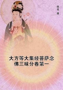 唱吧聊天气泡怎么看不到