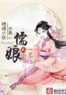 万年历2020天气