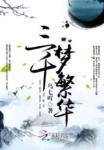 天气热为什么要防暑呢呢