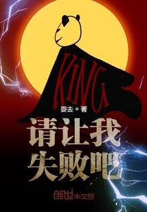 7月8长兴天气情况