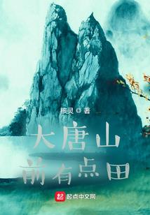 为什么天气有时比较闷热