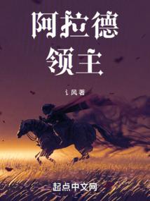 明天闽侯什么天气