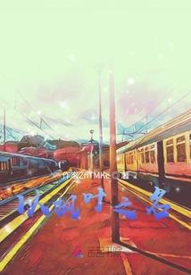 天气丹防晒和呼吸防晒