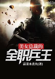 2018年天气极端反常
