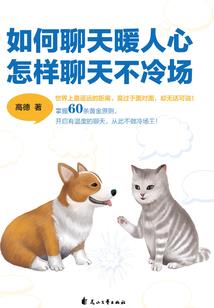 古代天气与现在的天气区别