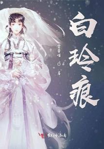 全国元旦天气情况