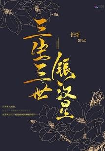 昨天惠州天气情况查询