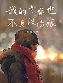 天气冷人体代谢