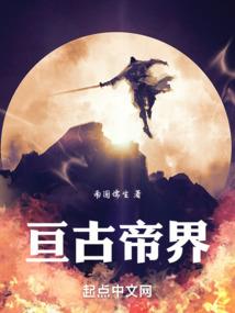 上高天气预报符号