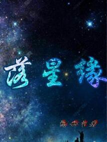 为什么天气越来越凉爽
