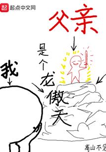 泰山天气详细天气预报