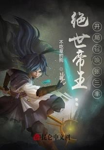 广东惠州雨中天气情况