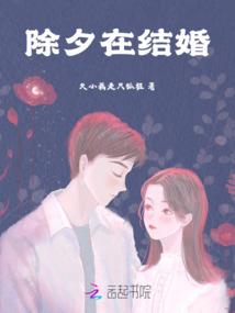和英国人聊天气阴天