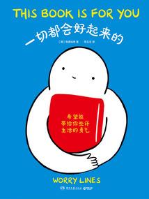 天水高考的天气情况如何
