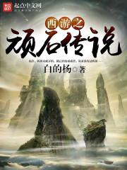 雾冰雹等天气注意什么