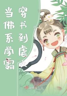 天气黑白