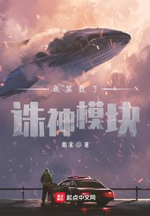 怎么搜索qq天气