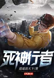 八酝岛天气解密如何重置