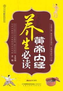 柴火线天气预报为什么