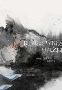 茶卡盐湖近日天气如何