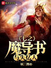 天气冷生根的好处
