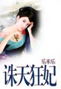 宝清县哪年暴雪天气