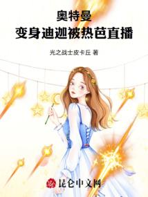 描写天气多变的儿歌