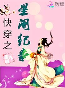 怎么用英文表达天气