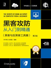 吹风图标是什么天气