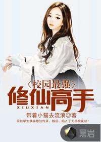福州2008年天气
