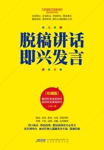 上海祟明岛天气预报