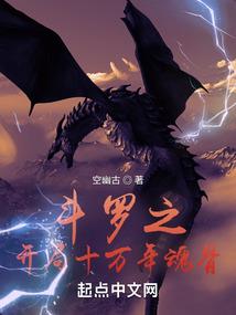 达州历史高温天气情况表