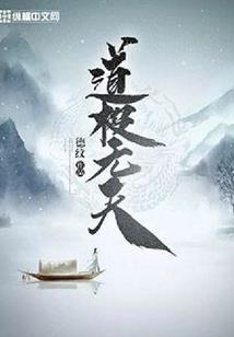 开春什么天气好钓鲫鱼