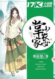 查福清市一个月天气