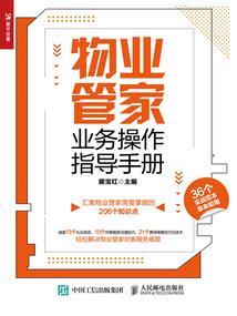 滁州两周内的天气