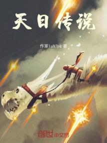 北海实际天气情况查询