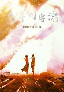 保山是什么天气