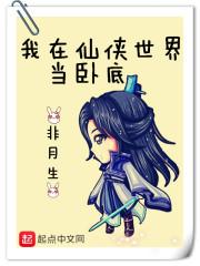 庆云现在的天气