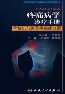 辽宁省淮阴县一周天气