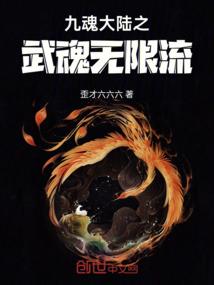 邹平台子天气二周天气